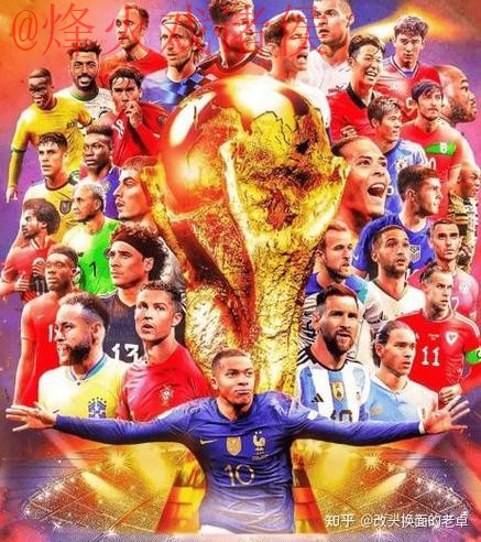 2026世界杯盘口稳定最佳 2026世界杯盘口稳定最佳