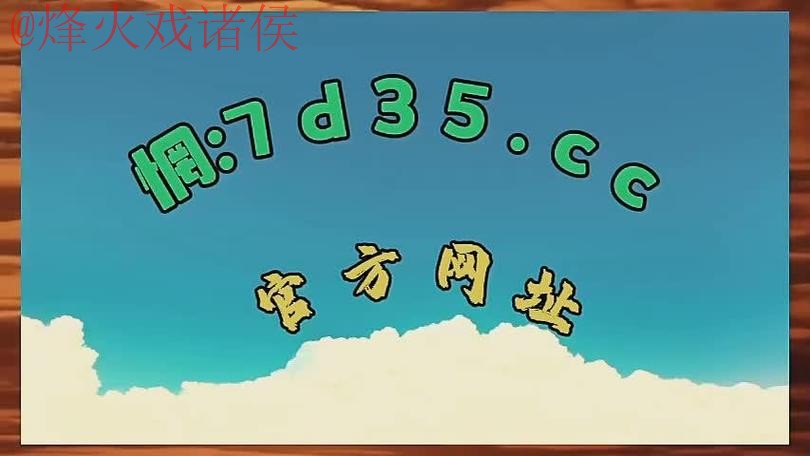 2026世界杯盘口APP下载全站