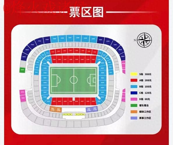 世界杯买球教程最新网址 世界杯买球教程最新网址