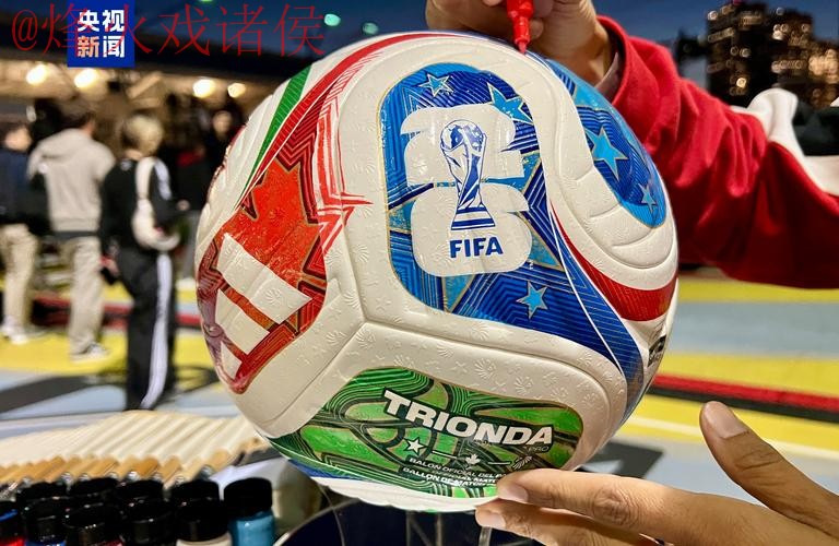 世界杯滚球官网热门 世界杯滚球官网热门