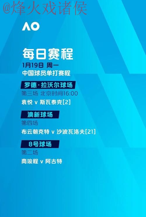 世界杯滚球排行最新网址 世界杯滚球排行最新网址